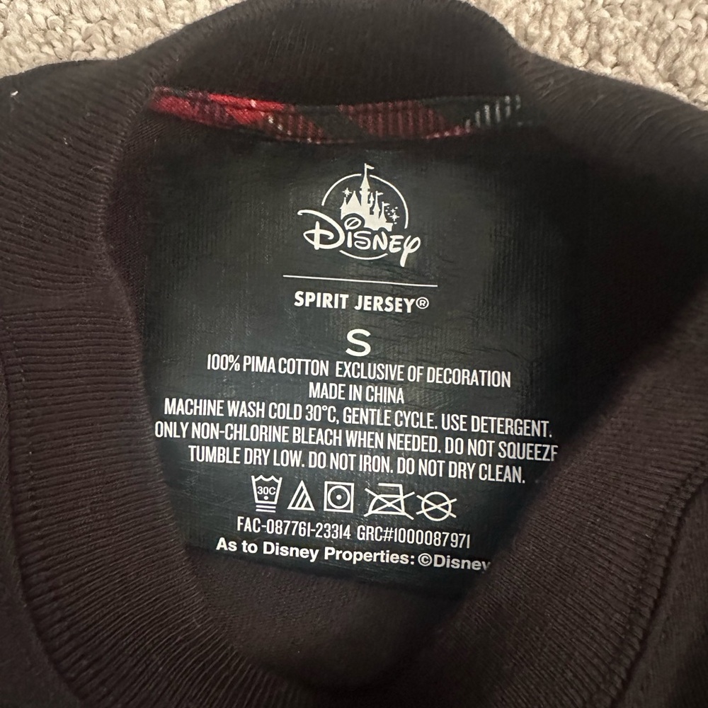 Disneyland VIP Tour Spirit Jersey - Picture 3 of 5